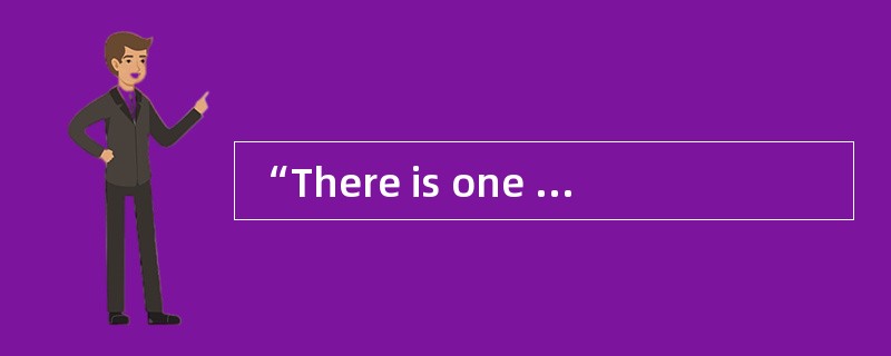 “There is one and only one social responsibility of business,” wrote Milton Friedman, a Nobel prize-