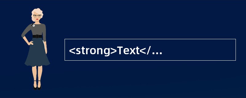 <strong>Text</strong> <strong>2</strong>　　Forests give us shade, quietand on