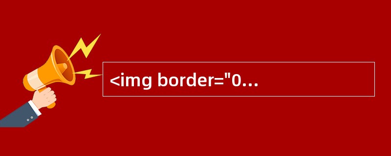 <img border="0" style="width: 356px; height: 33px;" src="https://img.zha