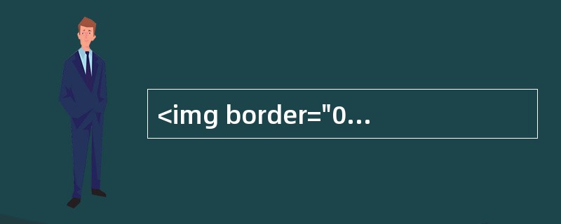 <img border="0" src="https://img.zhaotiba.com/fujian/20220821/kcycyx4br3s.jpeg &qu