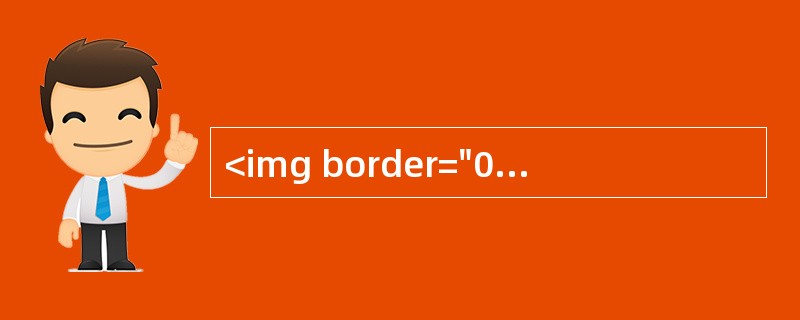 <img border="0" style="width: 575px; height: 27px;" src="https://img.zha