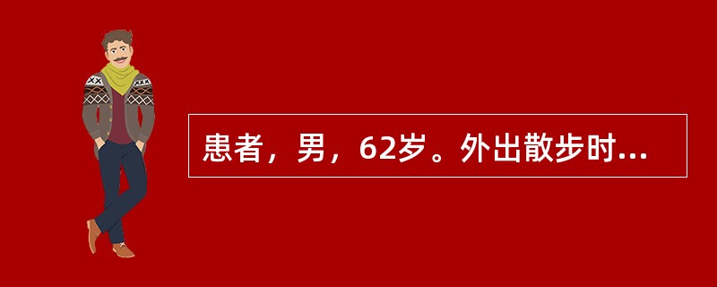 患者，男，62岁。外出散步时，突然昏仆不省人事，并见半身不遂、舌强语謇、口角歪斜。若患者牙关紧闭，两手握固，面赤气粗，喉中痰鸣，二便不通，脉弦滑而数。治疗除主穴外，还应选取（　　）。