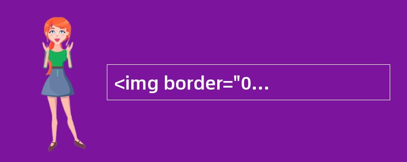 <img border="0" style="width: 611px; height: 22px;" src="https://img.zha
