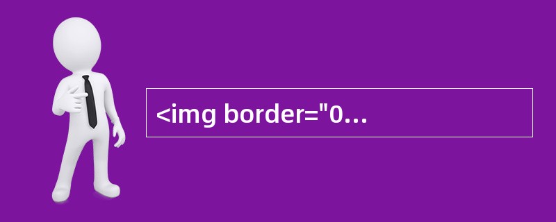 <img border="0" style="width: 501px; height: 71px;" src="https://img.zha
