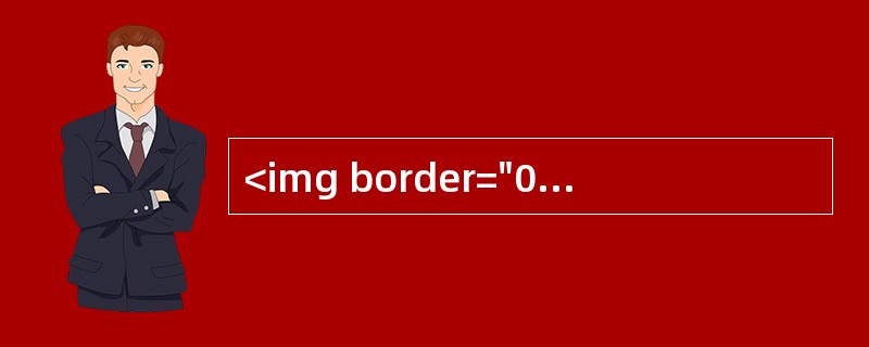 <img border="0" style="width: 454px; height: 27px;" src="https://img.zha