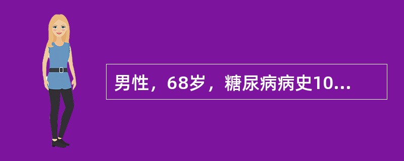 男性，68岁，糖尿病病史10年。突发高热、寒战、右胸痛2天，第三天出现咳嗽，咳黄色脓痰，量多。胸部X线片提示有右下肺实变，其中可见空洞，最可能的诊断是（　　）。