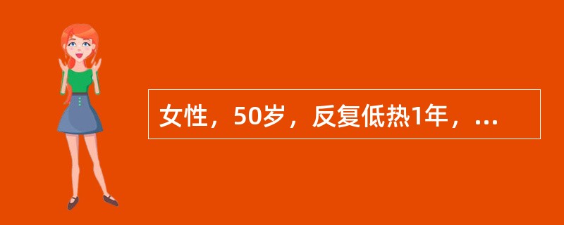 女性，50岁，反复低热1年，伴四肢小关节肿痛。WBC 8.0×109/L，Hb 100g/L，ANA（－），RF（＋）。经多种抗生素正规治疗无效，诊断为类风湿关节炎，其疼痛部位一般为（　　）。