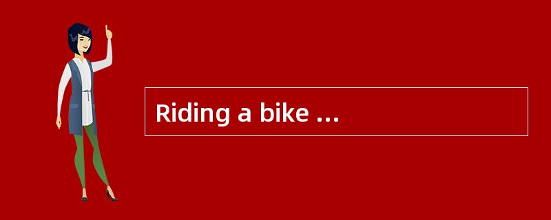 Riding a bike is good exercise and great fun.But what do you do with a bike after you outgrow? Nicol