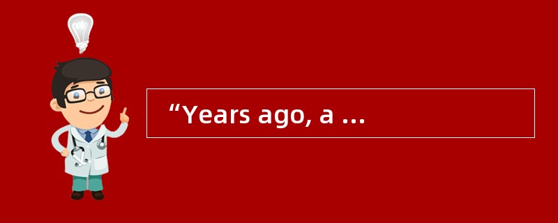 “Years ago, a friend of mine observed that 80 percent of the people in this country have too much se