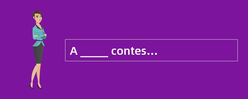 A _____ contest is intended to eliminate less qualified competitors before decisive contests.