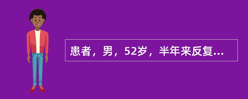 患者，男，52岁，半年来反复出现腹泻，粪便糊样，时有腹泻和便秘交替。检查轻度贫血貌，右下腹部可扪及肿块。胃肠X线检查示回盲部钡剂充盈缺损，考虑可能性最小的是（　　）。