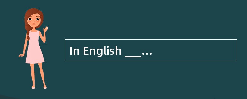 In English ______ are more distinctive than given names.