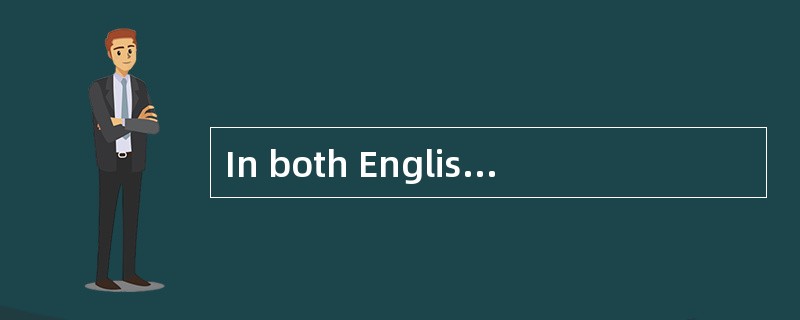 In both English and Chinese black is often associated with ______ qualities.