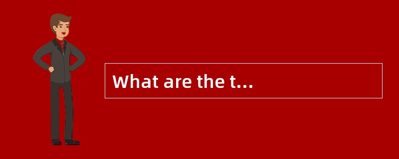 What are the three categories of postures? And how would you explain them?