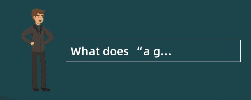 What does “a greenhorn” mean?