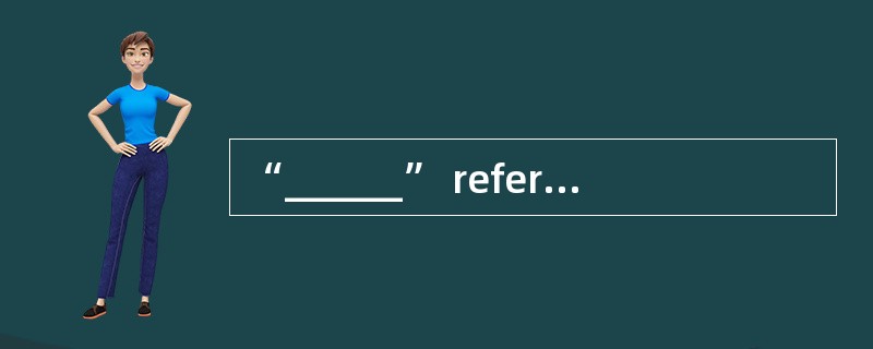 “______” refers to “a day specially looked forward to, or remembered, when something remarkable and