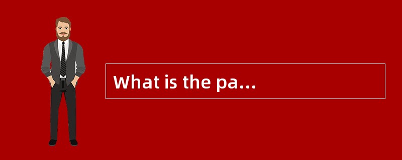 What is the passive structure both in Chinese and in English?