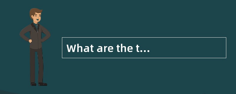 What are the three models for the analysis of culture?