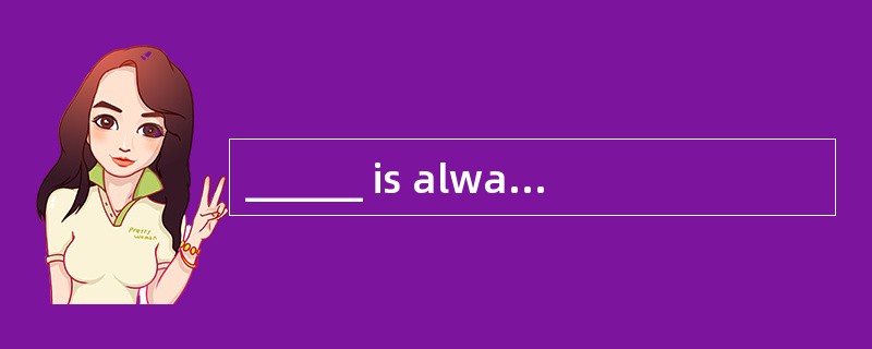 ______ is always at the tip of our tongue when we introduce our works to someone.