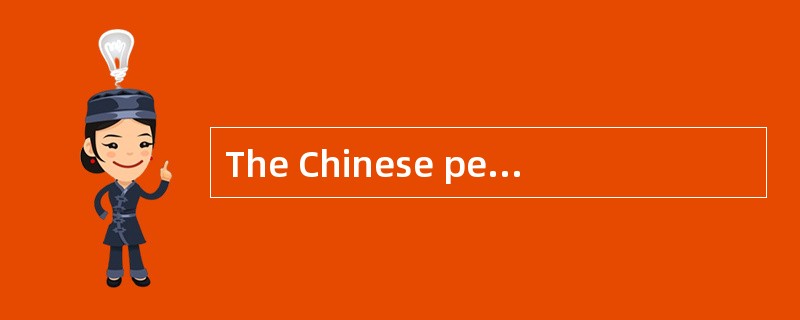 The Chinese people prefer the order in which the modifier appears before the head because they are _