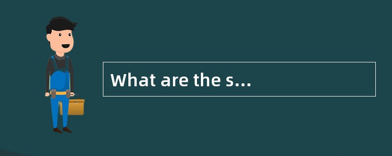 What are the seven types of meaning?