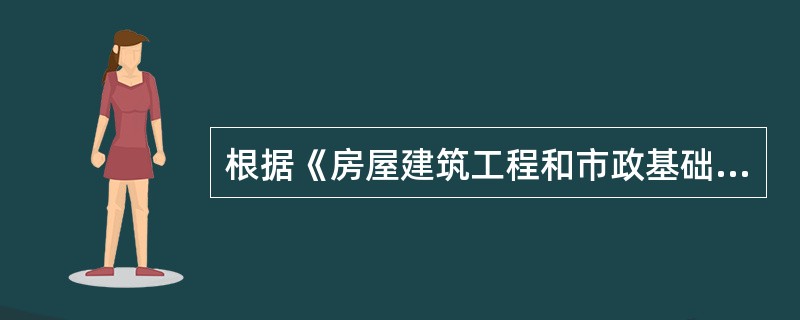 根据《房屋建筑工程和市政基础设施工程实行见证取样和送检的规定》，下列各项中，属于必须实施见证取样的送检的试块、试件和材料的有（）。（2017年真题）