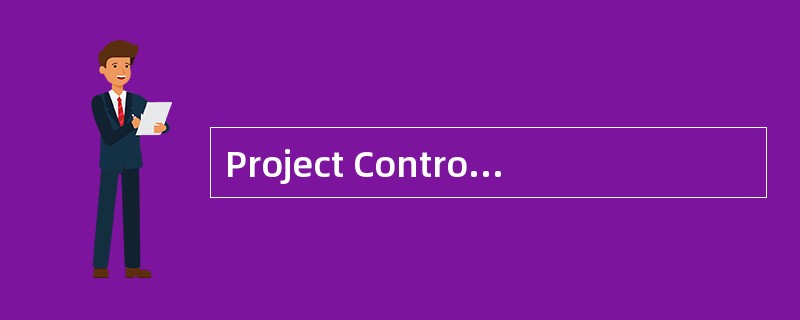 Project Controlling与工程项目管理的地位不同，Project Controlling咨询单位为（　）服务。