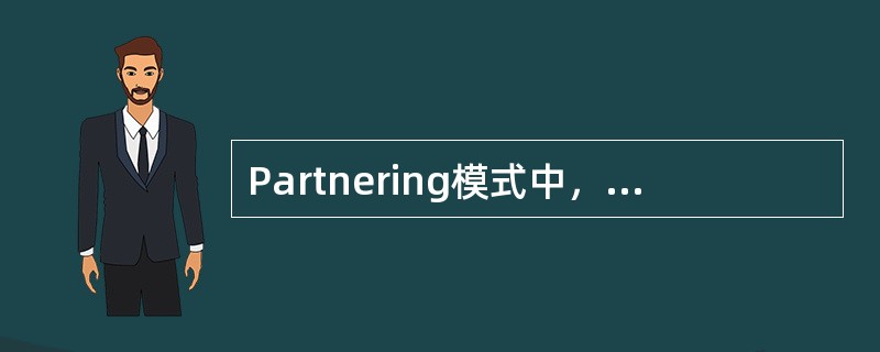 Partnering模式中，共享工程项目实施所产生的有形效益包括（　）。