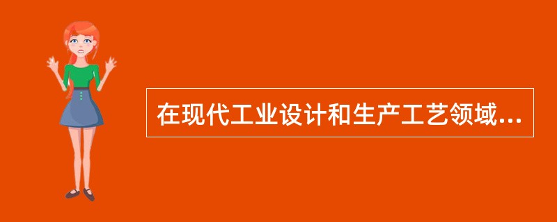 在现代工业设计和生产工艺领域，通过采取隔离.设置薄弱环节.个体防护等安全技术措施，旨在防止或减少事故造成的能量意外释放对人的伤害和物的破坏。下列关于安全技术措施的说法中，正确的有（　　）。