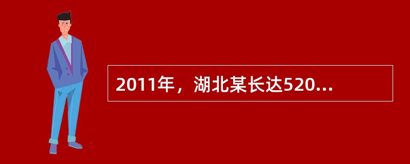 2011年，湖北某长达5200米的隧道内发生了车辆相撞并引发火灾的事故，顿时隧道内浓烟滚滚，但烟气很快直接从火源附近排走。烟气直接从火源附近排走的排烟模式称为（  ）。