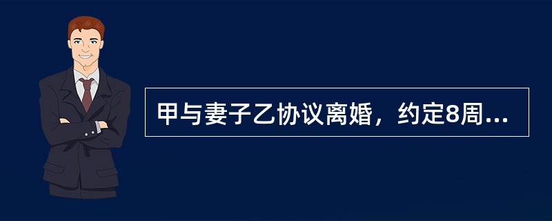 甲与妻子乙协议离婚，约定8周岁的儿子由乙抚养，甲支付抚养费。后甲与有一女儿的丙再婚，并在婚后继续给付儿子抚养费。十年后，丙因病去世。丙去世时，其近亲属还有姐姐丁。有权继承丙遗产的人有（　　）。