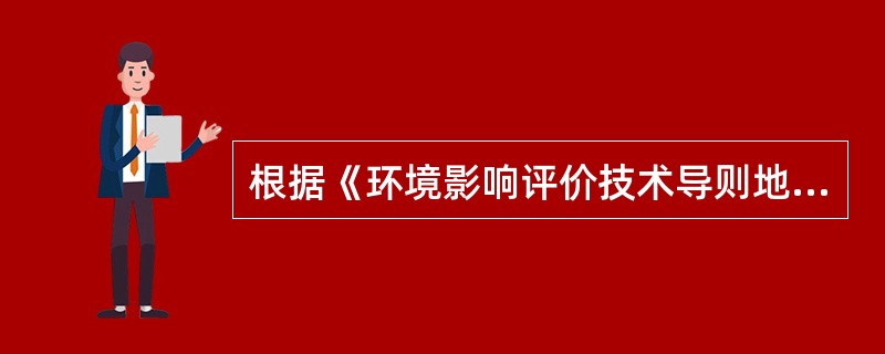 根据《环境影响评价技术导则地面水环境》，在地面水环境影响预测中，关于河流简化，说法错误的是（　　）。[2010年真题]