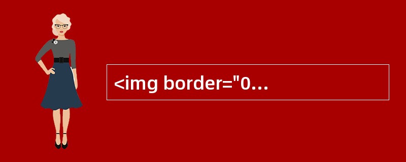 <img border="0" style="width: 287px; height: 23px;" src="https://img.zha