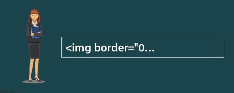 <img border="0" style="width: 613px; height: 44px;" src="https://img.zha
