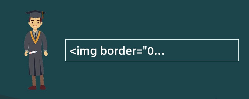 <img border="0" style="width: 475px; height: 26px;" src="https://img.zha
