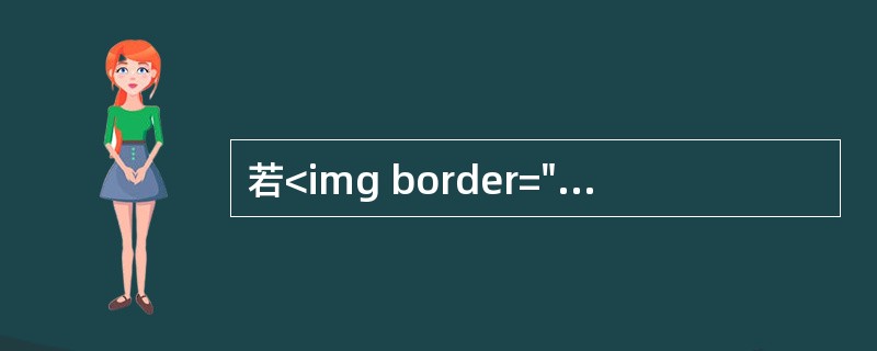若<img border="0" style="width: 63px; height: 37px;" src="https://img.zha