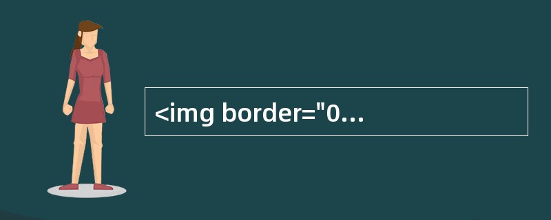 <img border="0" style="width: 496px; height: 27px;" src="https://img.zha