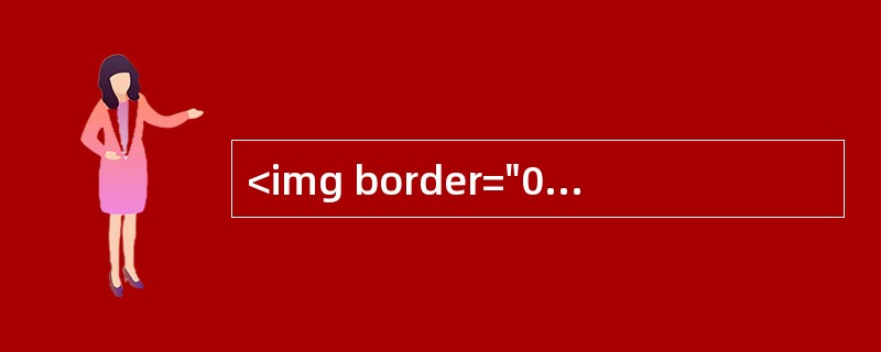 <img border="0" style="width: 346px; height: 112px;" src="https://img.zh