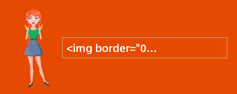 <img border="0" style="width: 598px; height: 50px;" src="https://img.zha