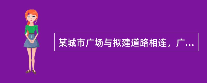 某城市广场与拟建道路相连，广场高于道路，广场中心竖向高程为58.80m，无特殊控制条件。根据广场竖向设计要求，距离广场中心120m处，与广场边缘相连的道路宜控制的高程范围是（　　）。[2019年真题]