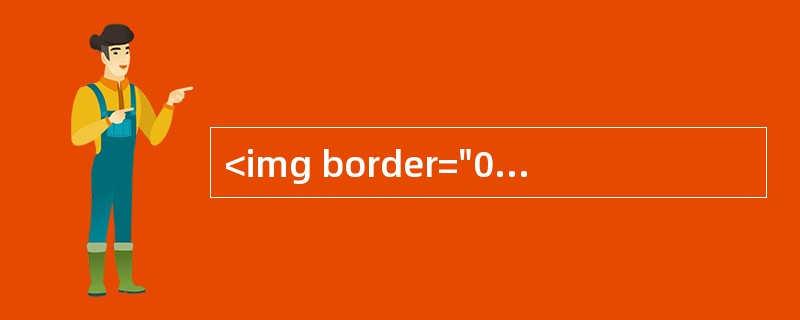 <img border="0" style="width: 598px; height: 28px;" src="https://img.zha