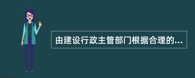 由建设行政主管部门根据合理的施工组织设计，按照正常施工条件下制定的，生产一个规定计量单位工程合格产品所需（）的社会平均消耗量，称为消耗量定额。