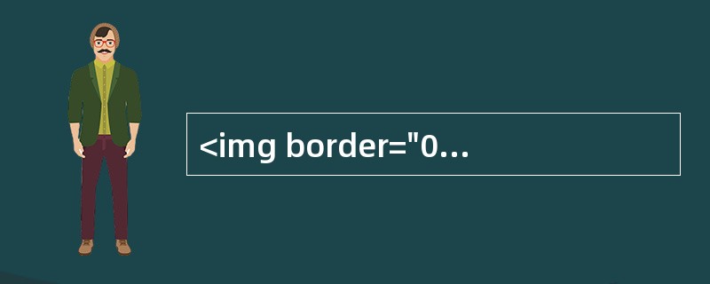 <img border="0" style="width: 598px; height: 50px;" src="https://img.zha