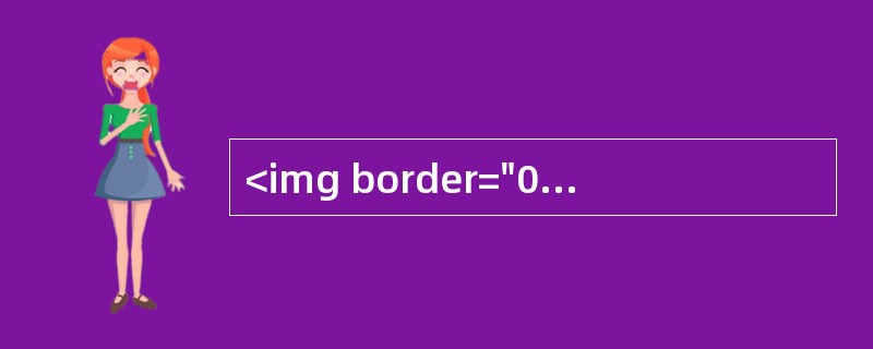 <img border="0" style="width: 493px; height: 25px;" src="https://img.zha