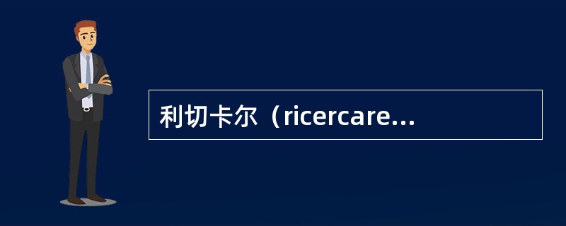 利切卡尔（ricercare）与幻想曲（fantasia）的关系？
