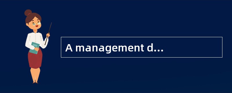 A management domain typically contains