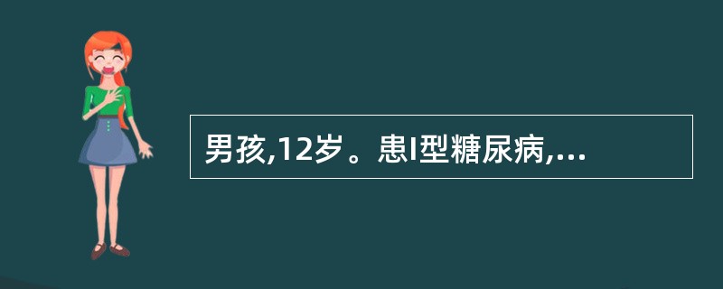 男孩,12岁。患I型糖尿病,近日因肺部感染诱发酮症酸中毒。以下哪项治疗是错误的