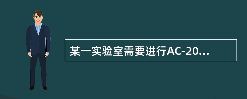 某一实验室需要进行AC-20C沥青混合料(70号A级道路石油沥青）马歇尔试验。己知沥青混合料最佳沥青用星为4.5%;粗集料、细集料和矿粉的比例分别为65%、32%和3%，粗、细集料毛体积相对密度为2.