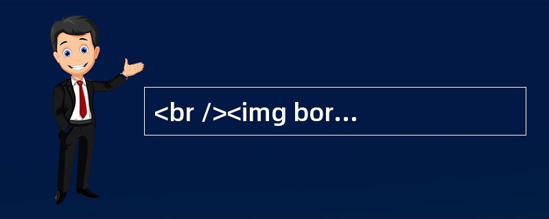 <br /><img border="0" style="width: 493px; height: 24px;" src="htt