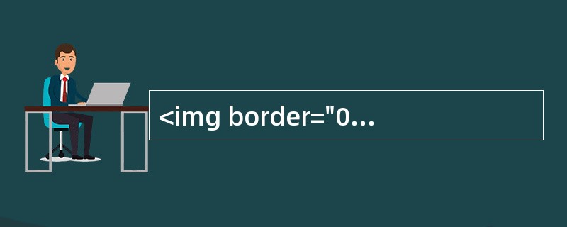 <img border="0" src="https://img.zhaotiba.com/fujian/20220827/v5bbq0ih54c.jpg &quo